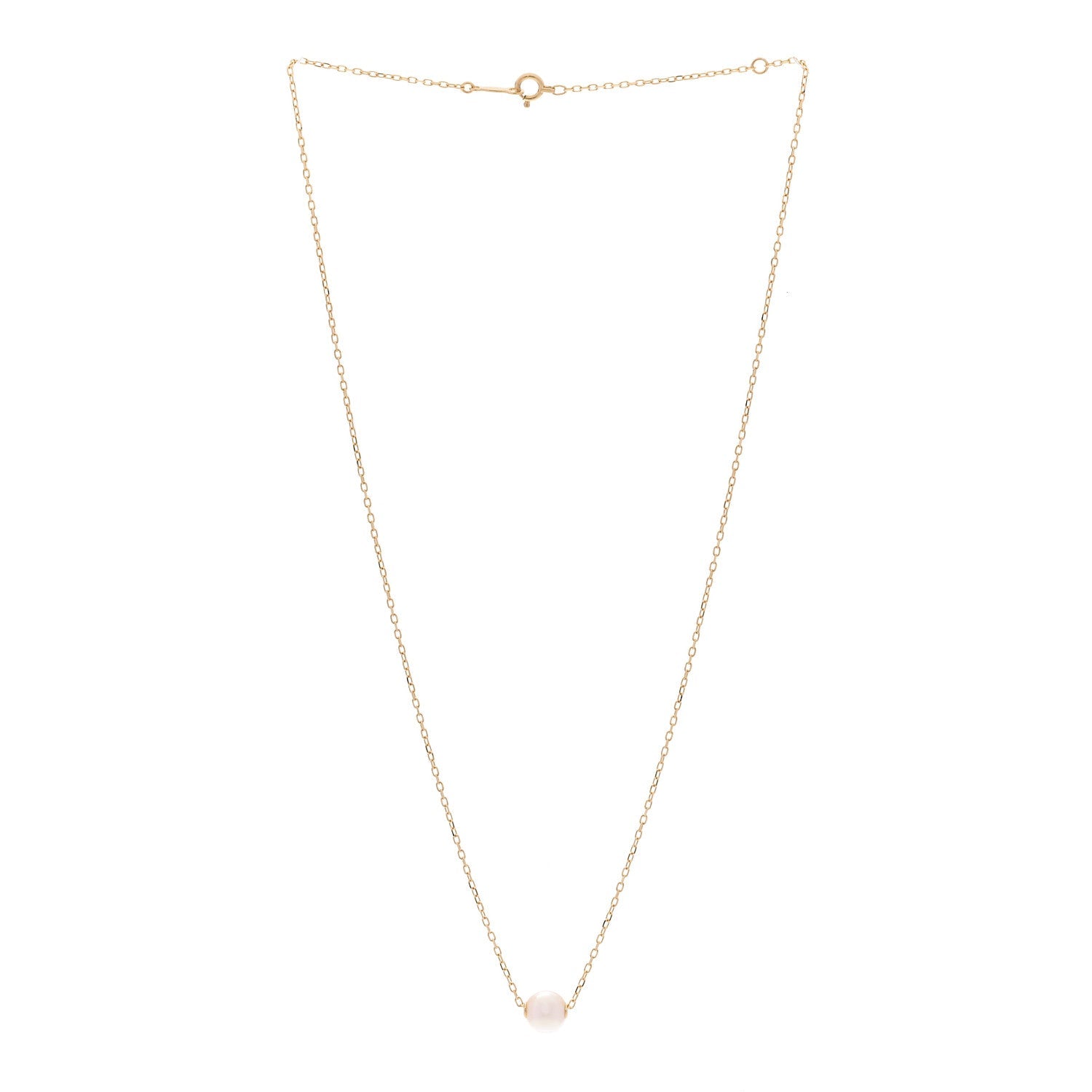 18K Yellow Gold Akoya Cultured Pearl 7-7.5mm Single Pendant Necklace