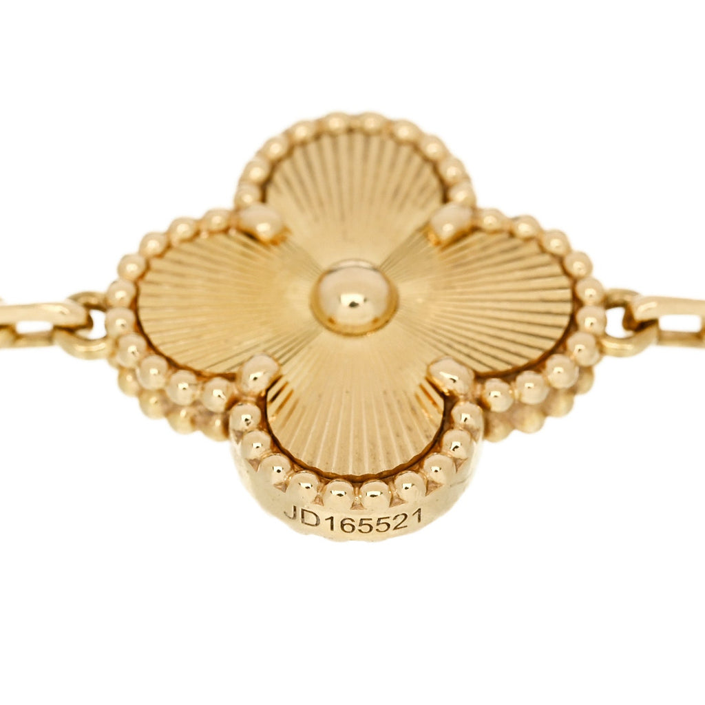 18K Yellow Gold 5 Motifs Guilloche Vintage Alhambra Bracelet