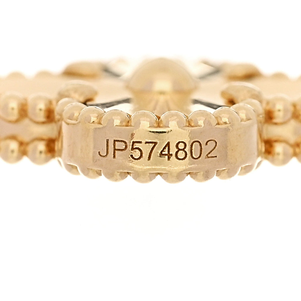 18K Yellow Gold 5 Motifs Guilloche Vintage Alhambra Bracelet