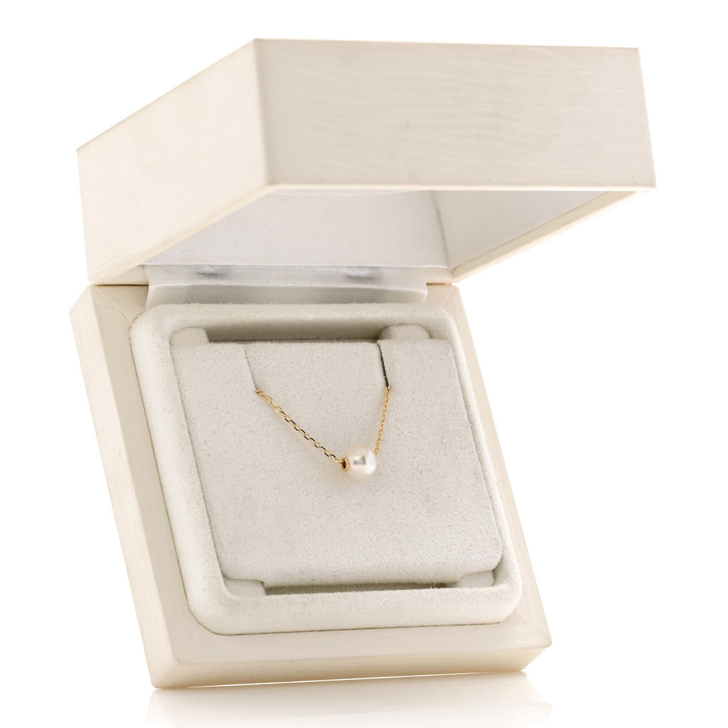 18K Yellow Gold Akoya Cultured Pearl 7-7.5mm Single Pendant Necklace