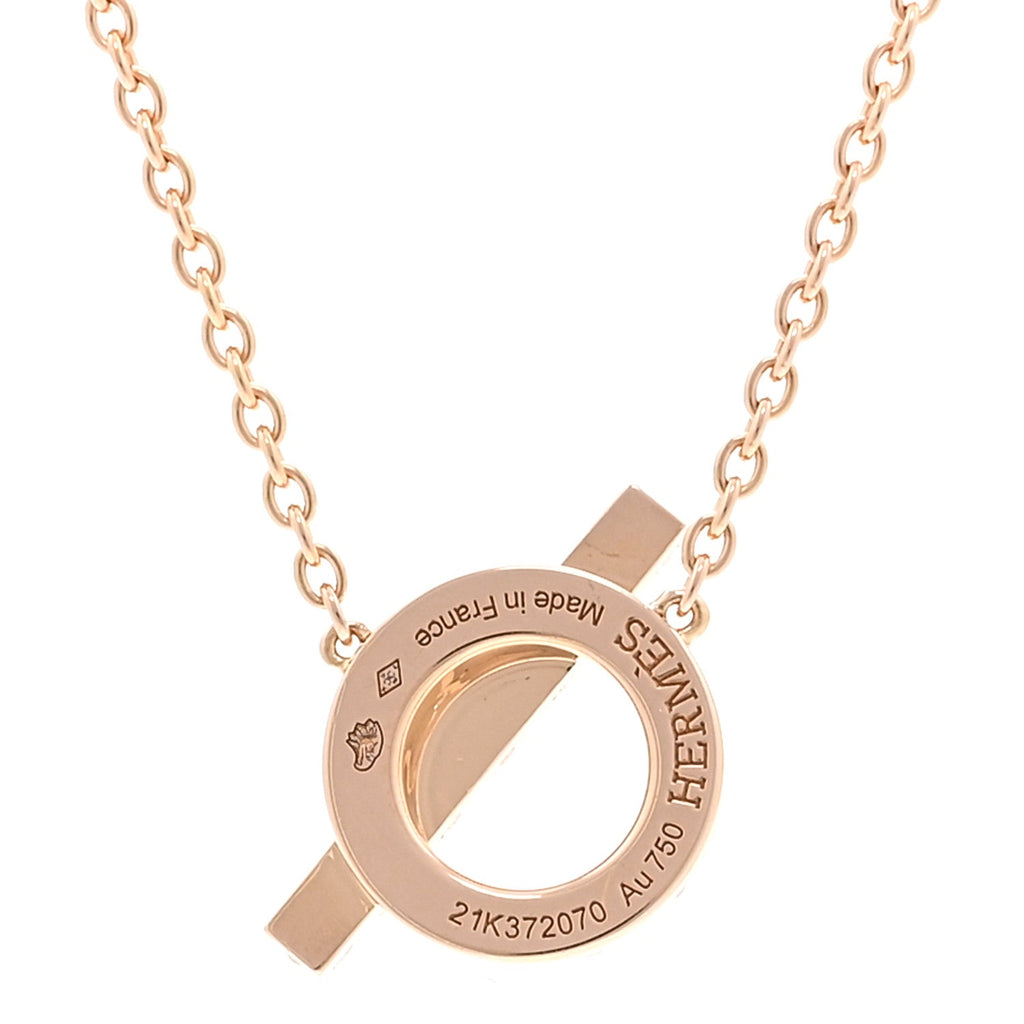 18K Rose Gold Diamond Finesse Pendant Necklace