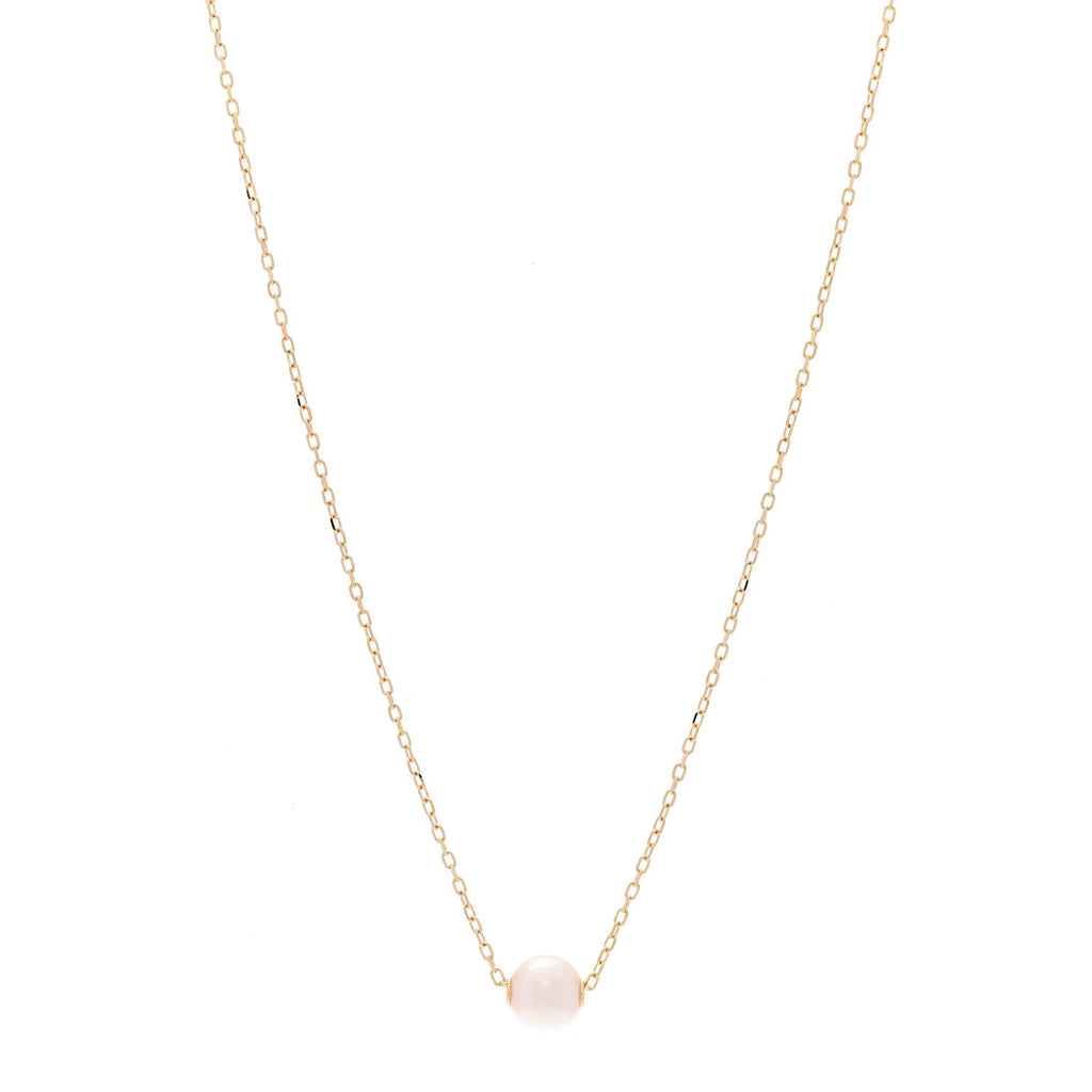 18K Yellow Gold Akoya Cultured Pearl 7-7.5mm Single Pendant Necklace