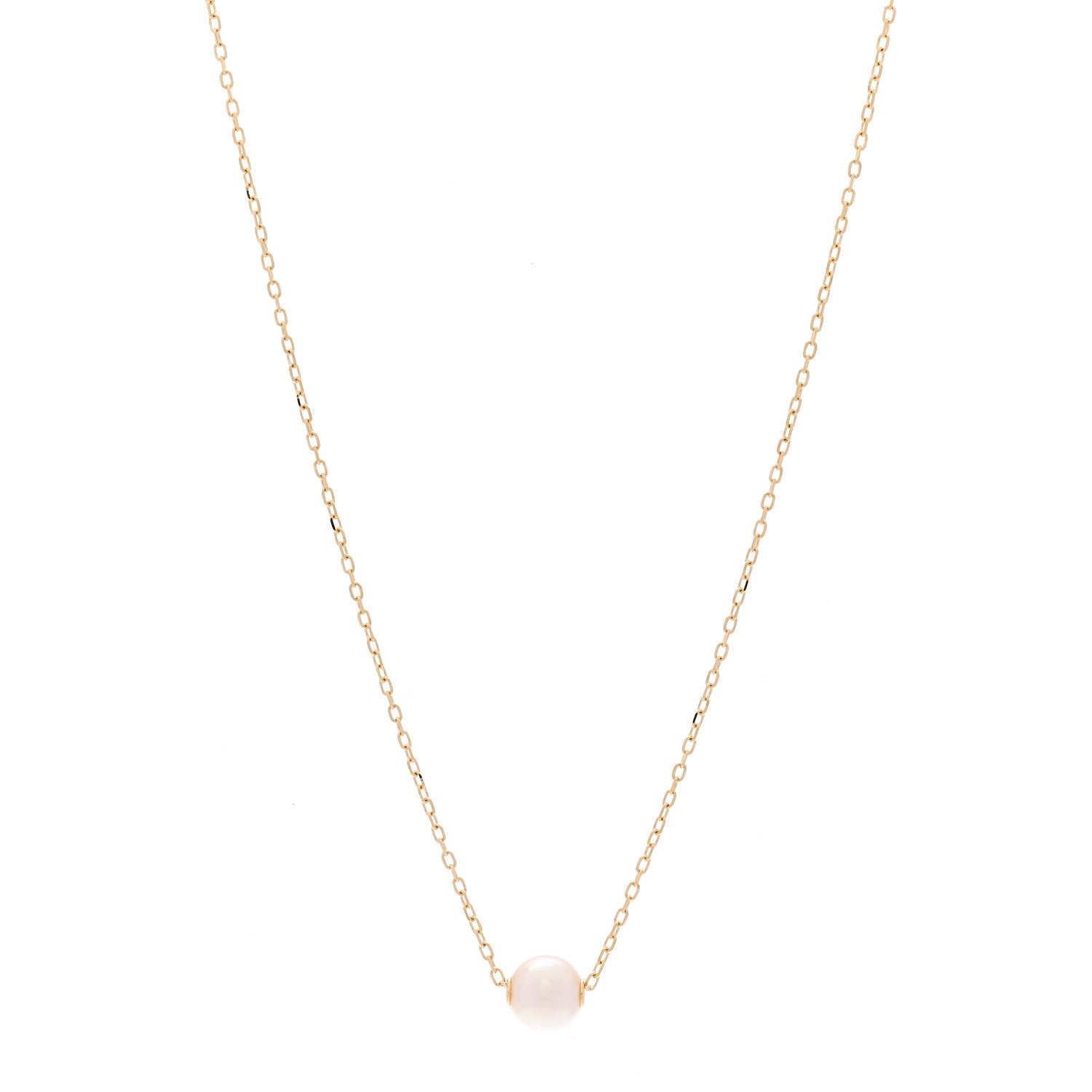 18K Yellow Gold Akoya Cultured Pearl 7-7.5mm Single Pendant Necklace