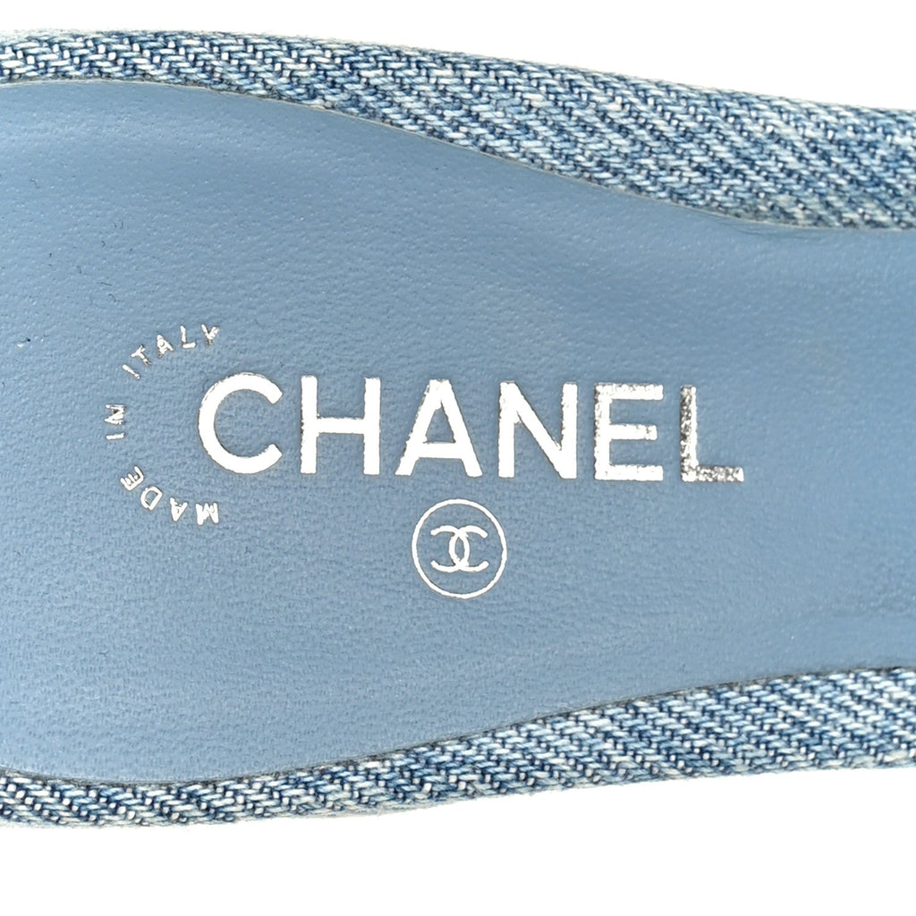 Denim Quilted Mules 37.5 Blue