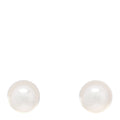 18K White Gold Akoya Cultured Pearl 7-7.5mm Earrings