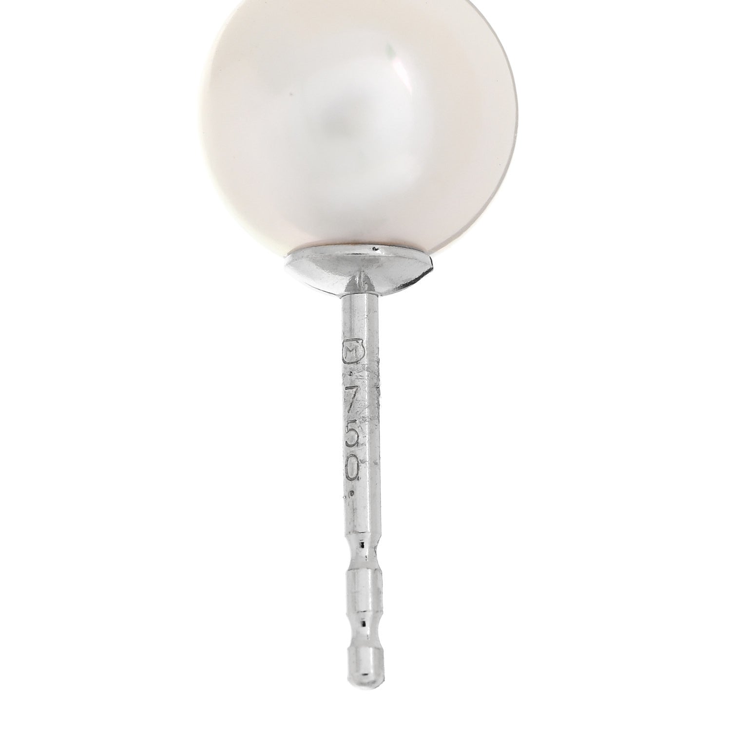 18K White Gold Akoya Cultured Pearl 7-7.5mm Earrings
